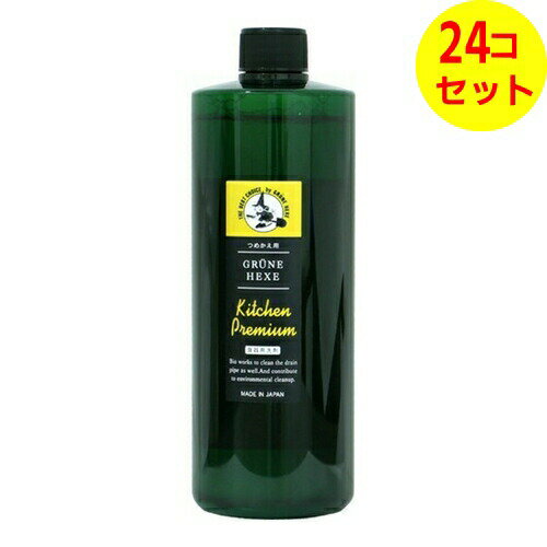 【送料込】 ミマスクリーンケア 緑�