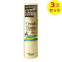 【送料込】 柳屋本店 薬用 育毛 フレッシュトニック プレミアムエッセンス 無香料 190g ×3個セット