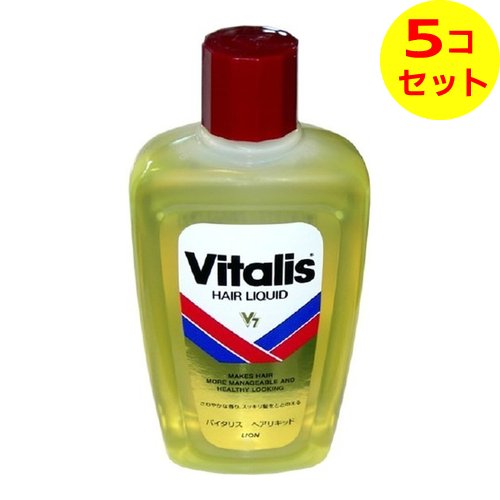 【送料込】 ライオン バイタリス ヘアリキッド 355ml ( 液体整髪料 ) ×5個セット