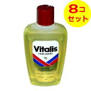 【送料込】 ライオン バイタリス ヘアリキッド 355ml ( 液体整髪料 ) ×8個セット