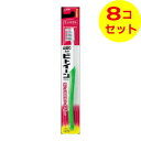 【送料込】 ライオン ビトイーン コンパクト ふつう 歯ブラシ ※色は選べません ×8個セット(4)