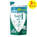 【送料込】 ライオン LION ソフトインワン 薬用 コンディショナー in シャンプー スッキリデオドラント つめかえ用 370ml フケ・かゆみ ×3個セット