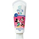 ライオン クリニカKid's ハミガキ いちご香味 60g(4)