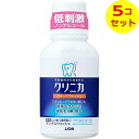 【送料込】 ライオン クリニカ クイックウォッシュ 80ml ×5個セット