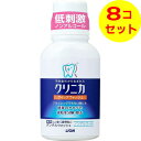 【送料込】 ライオン クリニカ クイックウォッシュ 80ml ×8個セット