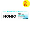 【配送おまかせ送料込】 ライオン NONIO ハミガキ クリアハーブミント 30g 薬用ハミガキ ×5個セット