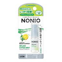【今だけお得!数量限定セール】ライオン NONIO ノニオ マウススプレー スプラッシュシトラスミント 5ml