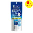 【送料込】 ライオン クリニカ アドバンテージ 電動ハブラシ用 ジェル ハミガキ 90g ×6個セット(4)