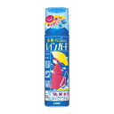 【今だけお得!数量限定セール】ライオン レインガード 大 180ml◇