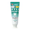 【今だけお得!数量限定セール】ライオン LION キシリデント XYLIDENT 120g◇