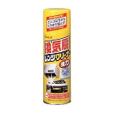 リンレイ 換気扇 レンジ クリーナー 330ml