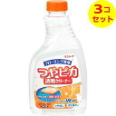 【送料込】 リンレイ つやピカ透明クリーナー つけかえ用 500ml ×3個セット