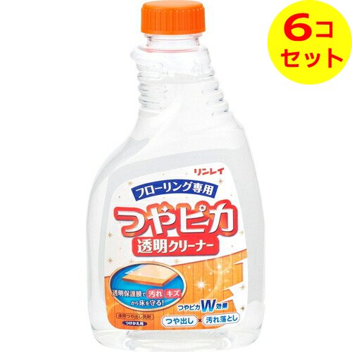 【送料込】 リンレイ つやピカ透明クリーナー つけかえ用 500ml ×6個セット