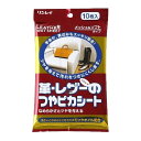 【配送おまかせ送料込】 リンレイ 革・レザーのつやピカシート メッシュ&ソフトタイプ 10枚入 1個(4)