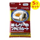 【送料込】 リンレイ 革・レザーのつやピカシート メッシュ&ソフトタイプ 10枚入 ×5個セット