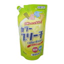 【今だけお得!数量限定セール】ロケット石鹸 カラーブリーチ 詰替え 720ml 液体酸素系漂白剤