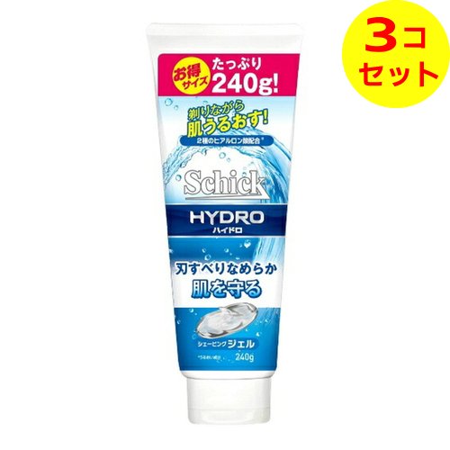 【送料込】 シック Schick ハイドロシェービングジェル 240G ×3個セット