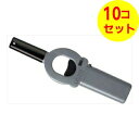 【送料込】 東海 チャッカマン やすらぎ ガスライター 注入式 ×10個セット
