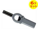 【送料込】 東海 チャッカマン やすらぎ ガスライター 注入式 ×6個セット