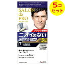 【送料込】 サロン ド プロ 無香料ヘアカラー メンズスピーディ (白髪用) 7:自然な黒色 ×5個セット