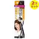 商品名：サロン ド プロ カラーオンリタッチ 白髪かくしEX ライトブラウン 15ml内容量：15ml区分：化粧品JANコード：4904651179923発売元、製造元、輸入元又は販売元：株式会社ダリヤ原産国：日本商品番号：101-a002-4904651179923商品説明●簡単！お出かけ前にサッと塗るだけ。使うたびに徐々に白髪が染まります。●ちらほら白髪やはえぎわが塗りやすい「アーチ型ブラシ」を新採用！●持ちやすく使いやすい。外出先にも持っていきやすい新型容器！●染毛効果が、約1.2倍（※メーカー従来品比）！通常2〜4回の使用で、白髪が目立たなくなります。●雨や汗で落ちにくく、素早く乾き、手や肌を汚しません。●はえぎわだけなら、約60回使用OK！●ゴワつかず自然な仕上がり。【成分】水、エタノール、ベンジルアルコール、乳酸、ポリクオタニウム-55、PPG-20メチルグルコース、アルニカ花エキス、キュウリ果実エキス、セイヨウキズタエキス、セイヨウニワトコエキス、ゼニアオイ花エキス、パリエタリアエキス、ポリクオタニウム-10、BG、［+／-］青1、赤227、赤504、黄4、黄403（1）、黄5、黒401、橙205、紫401【使用方法】●パッチテスト不要1．キャップを閉めたまま容器を軽く振ります。2．容器を立てたまま、キャップをゆるめ、ブラシ部分をまっすぐにゆっくりと引き抜きます。3．生え際から毛先に向かって、ブラシをすべらせるように適量を髪に塗布します。※つけたままお休みになると寝具を汚すおそれがあります。ご使用後はその日のうちにシャンプーで洗い流してください。※まつ毛や眉毛など、頭髪以外の部位に使用しないでください。【ご注意】●お肌や頭皮に異常が生じていないかよく注意して使用してください。化粧品がお肌や頭皮に合わないとき即ち次のような場合には、使用を中止してください。そのまま化粧品類の使用を続けますと、症状を悪化させることがありますので、皮膚科専門医等にご相談されることをおすすめします。（1）使用中、赤味、はれ、かゆみ、刺激、色抜け（白斑等）や黒ずみ（製品による汚れを除く）等の異常があらわれた場合（2）使用したお肌や頭皮に、直射日光があたって上記のような異常があらわれた場合●目に入らないようご注意ください。●頭皮や肌につきますと染まることがありますので、気をつけてお使いください。もしついてしまった時には、すぐにティッシュペーパー等でふき取ってください。それでも落ちない場合には、石けん水を含ませたコットン等で押さえるようにしてふき取ってください。●ご使用後に雨にぬれたり汗をたくさんかきますと、色落ちして衣服や帽子を汚すことがありますのでご注意ください。また襟や肩に触れる部分の髪にはご使用をお控えください。●ご使用後に泡状整髪料、ヘアトニック、ヘアリキッド等アルコールを含んだ頭髪化粧品をお使いになりますと色落ちすることがあります。●衣服、洗面台、鏡、床等につきますと色が落ちませんので、つかないようにしてください。●塗った直後に触ると汚れます。完全に乾くまで（2〜5分程度）触らないでください。●キャップを開けたまま、横にしたり逆さにすると中味がこぼれますのでご注意ください。●ご使用後は必ずしっかりキャップを閉めてください。●乳幼児の手の届かないところに保管してください。●極端に高温又は低温の場所、直射日光の当たる場所には保管しないでください。●メガネ、コンタクトレンズ、アクセサリー等は、使用する前に必ずはずし、完全に乾いてから身につけるようにしてください。広告文責：アットライフ株式会社TEL 050-3196-1510※商品パッケージは変更の場合あり。メーカー欠品または完売の際、キャンセルをお願いすることがあります。ご了承ください。