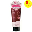 【送料込】 サロン ド プロ カラートリートメント ローズブラウン 180g ×5個セット