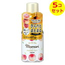 【送料込】 ダリヤ モモリ さらりとまとまる ヘアミルク 100ml ×5個セット