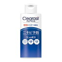 クレアラシル 薬用 パウダーローション10x 120ml パウダー化粧水