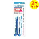 【配送おまかせ送料込】 東京企画販売 歯を白くする歯の消しゴム トゥースティックダブル ケアセット 2本入 ×2個セット(4)