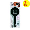 【送料込】 小久保工業所 ウィムッシュ デコ盛り しゃもじ ×3個セット