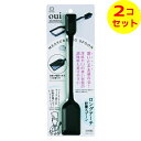 【配送おまかせ送料込】 小久保工業所 ウィムッシュ ロングアーチ 計量スプーン ×2個セット