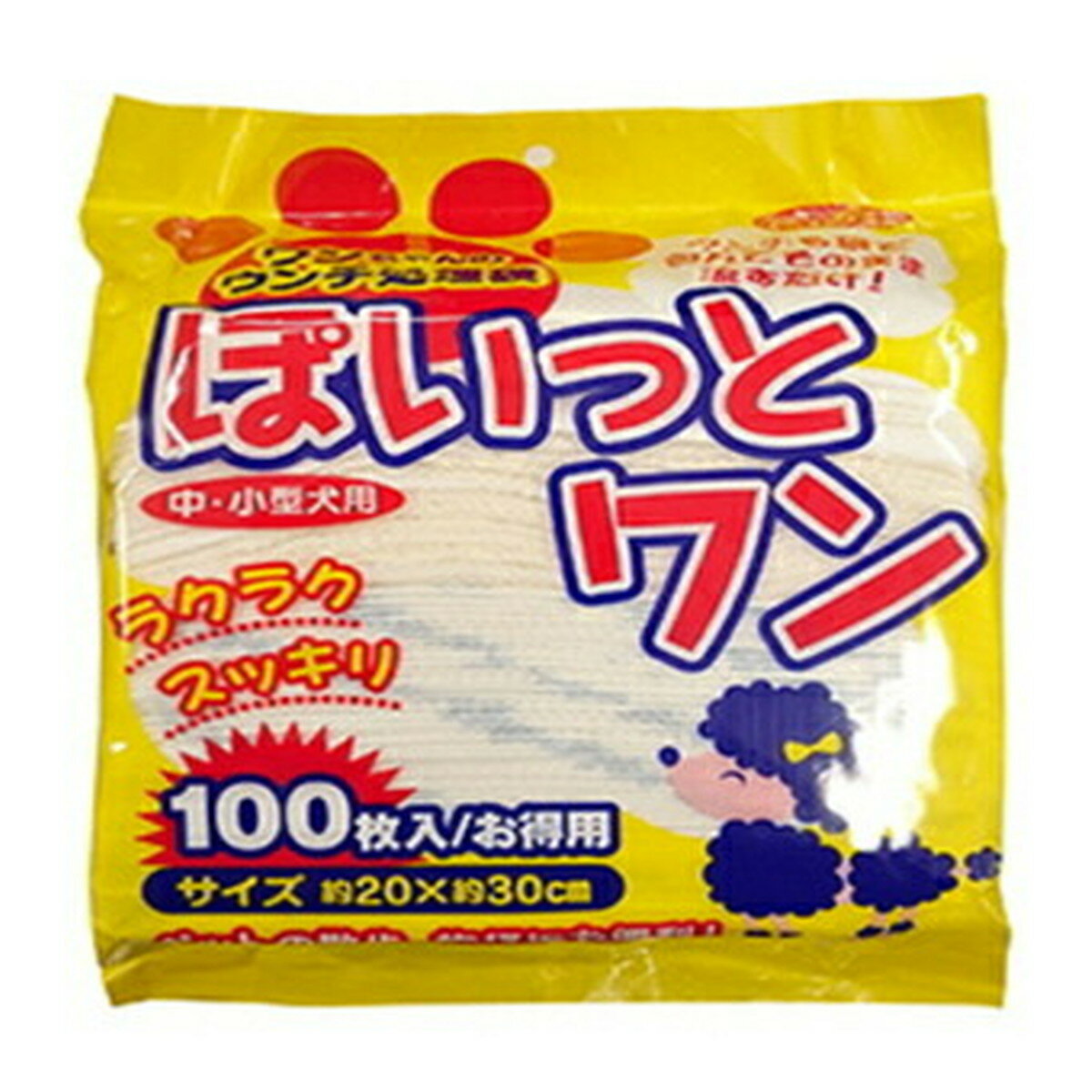 商品名：JELうんち処理袋ぽいっとワン100枚内容量：100枚ブランド：JEL原産国：中華人民共和国香りつきのウンチ処理袋ワンちゃんのウンチを袋で包んで、そのまま流すだけの便利な、ウンチ処理袋。PE袋と紙袋がセットになっています。紙袋はそのままトイレに流せます。使用方法：ポリ袋の中に手を入れ、ウンチをつかんで取ります。ウンチをつかんだままの状態で、紙袋とポリ袋をクルッと裏返します。ポリ袋の口を閉め、持ち帰ってください。問合せ先：昭和紙工株式会社　0875ー52−5486JANコード:4957434005735商品番号：101-k001-4957434005735広告文責：アットライフ株式会社TEL 050-3196-1510※商品パッケージは変更の場合あり。メーカー欠品または完売の際、キャンセルをお願いすることがあります。ご了承ください。