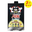 【配送おまかせ送料込】 ライテック ブラック パイポ ハードミント 3本入 ( 禁煙パイプ ) ×2個セット