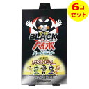 【送料込】 ライテック ブラック パイポ ハードミント 3本入 ( 禁煙パイプ ) ×6個セット