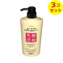 【送料込】 ジュン・コスメティック スキャルプクリア シャンプー 550ml ×3個セット