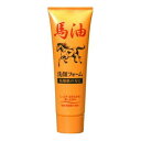 【今だけお得!数量限定セール】ジュン・コスメティック 馬油 洗顔フォームN 120G◇