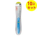 【送料込】 アイオニック ionic 極細コンパクト イオン 歯ブラシ 本体 ふつう ※色は選べません ×10個セット