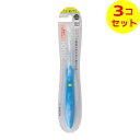 【配送おまかせ送料込】 アイオニック ionic 極細コンパクト イオン 歯ブラシ 本体 ふつう ※色は選べません ×3個セット