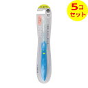 【送料込】 アイオニック ionic 極細コンパクト イオン 歯ブラシ 本体 ふつう ※色は選べません ×5個セット