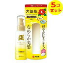 【送料込】 大島椿 ヘアエッセンス 100ml ×5個セット