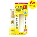 【送料込】 大島椿 ヘアエッセンス 100ml ×6個セット