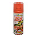【今だけお得!数量限定セール】アサヒペン 繊維用 防水 スプレー ハイパー 420ml◇