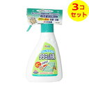 【送料込】 アサヒペン 人と環境にやさしい タタミの洗剤 ダニとバイバイ 本体 250ml ×3個セット