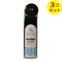 【送料込】 コロンブス ナイトリキッド クロ 65cc 保革剤 ( 靴用 ) ×3個セット