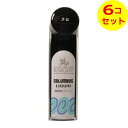 【送料込】 コロンブス ナイトリキッド クロ 65cc 保革剤 ( 靴用 ) ×6個セット