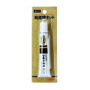 【今だけお得!数量限定セール】コロンブス コロンブス 靴修理キット ボンド 20ml◇