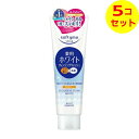 【送料込】 コーセーコスメポート ソフティモ 薬用 ホワイトクレンジングウォッシュ 190g ×5個セット