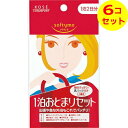【配送おまかせ送料込】 ソフティモ 1泊おとまりセット 1セット ×6個セット