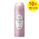 【送料込】 コーセーコスメポート ピュア マイルドエナメルリムーバー 220ml ×10個セット