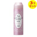 【送料込】 コーセーコスメポート